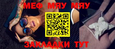 кокс Малоярославец