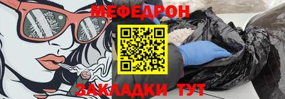 кокс Малоярославец