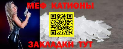 прущая мука Малгобек